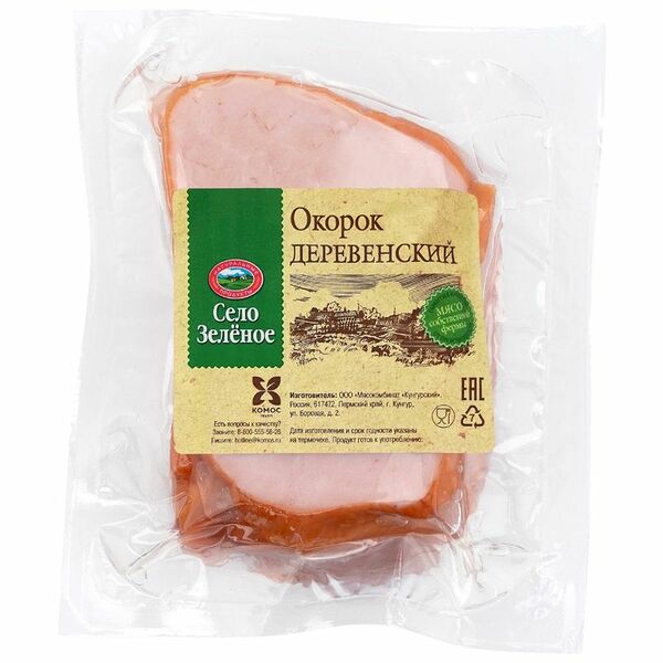 Окорок свиной Село Зелёное Деревенский копчёно-варёный категории А