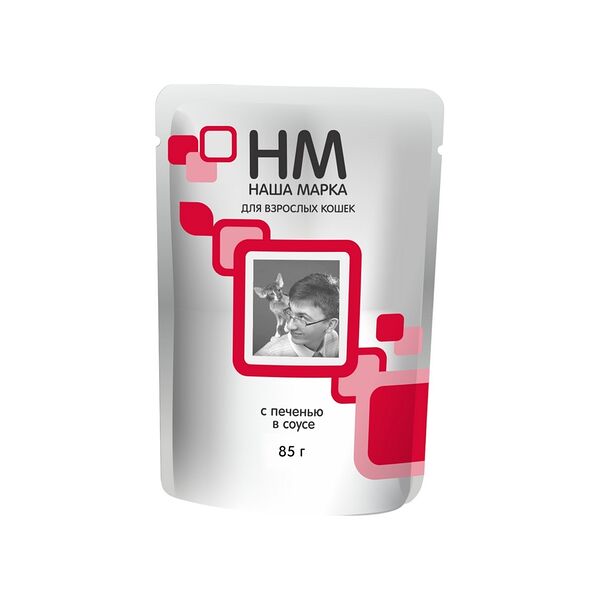 Корм консерв Наша Марка д/взрослых кошек с печенью в соусе упак 0,085кг