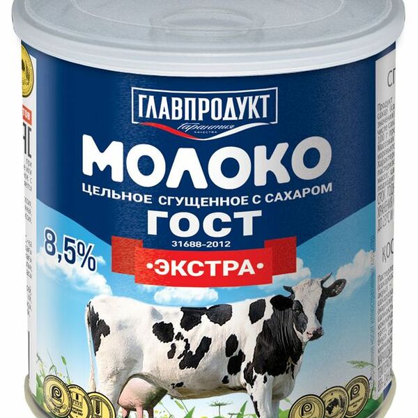 Молоко цельное сгущённое Главпродукт Экстра с сахаром 8,5% 380г