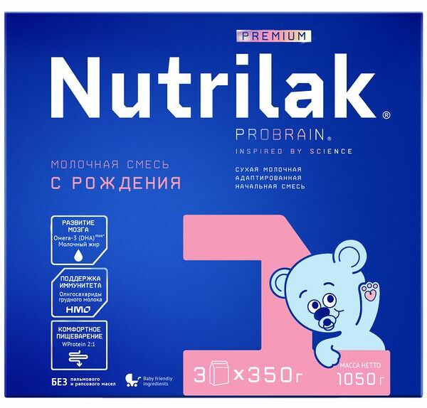 Смесь молочная Nutrilak Premium + 1 с 0 до 6 месяцев 1050 г