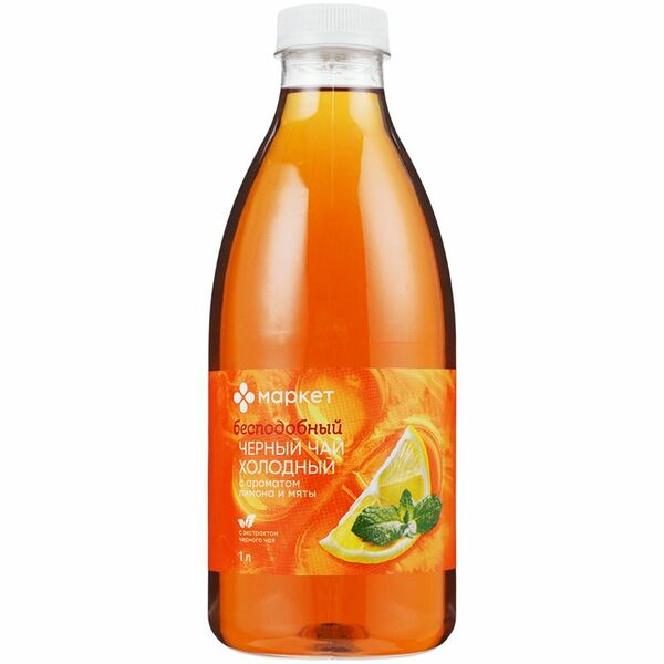 Чай холодный чёрный с ароматом лимона и мяты безалкогольный негазированный Маркет, 1л