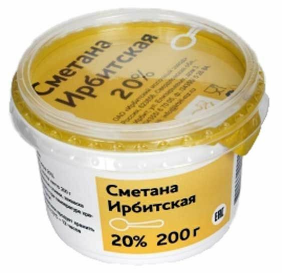 Сметана Ирбитская 20% 200 г