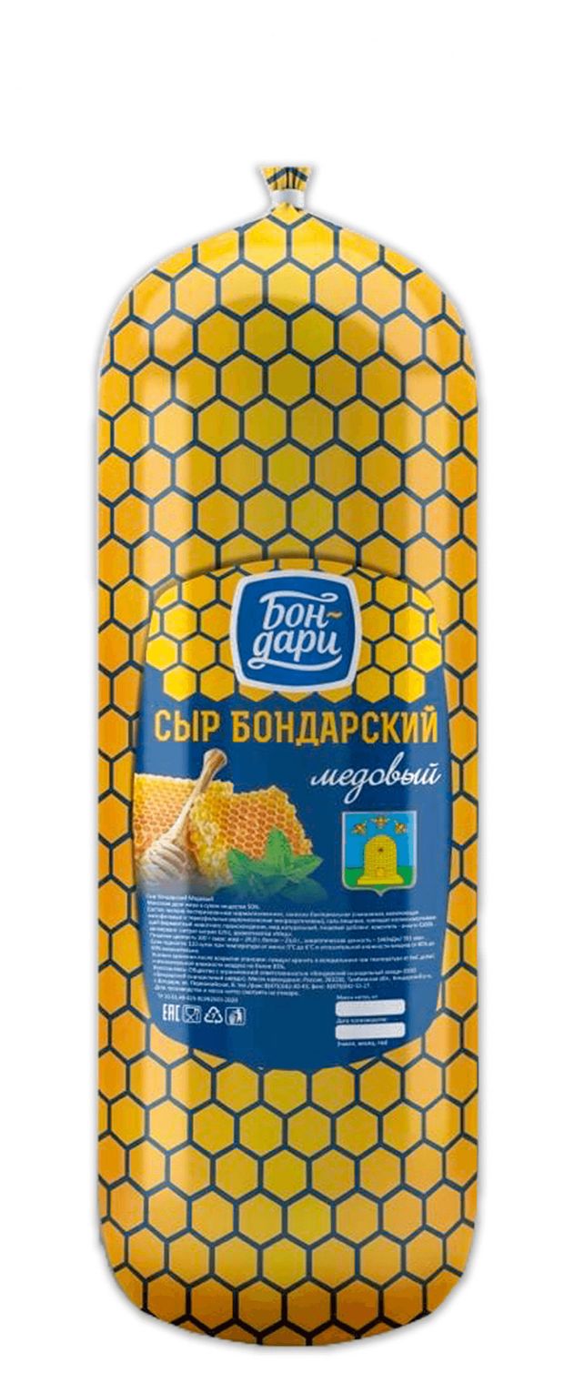 

Сыр полутвердый Бон-дари Бондарский Медовый 50% вес