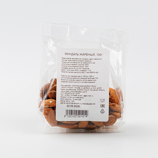 Миндаль жареный, 100 г