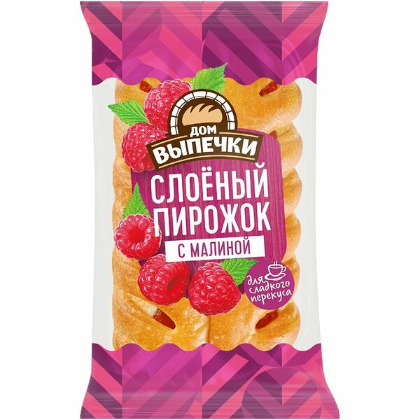 Пирожок слоеный Дом Выпечки с малиной 70 г