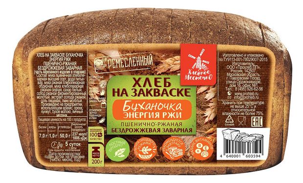 

Хлеб на закваске Хлебное местечко Буханочка энергия ржи нарезка 200 г