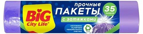 Пакеты для мусора Big City Life прочные с затяжками 60 л x 10 шт.