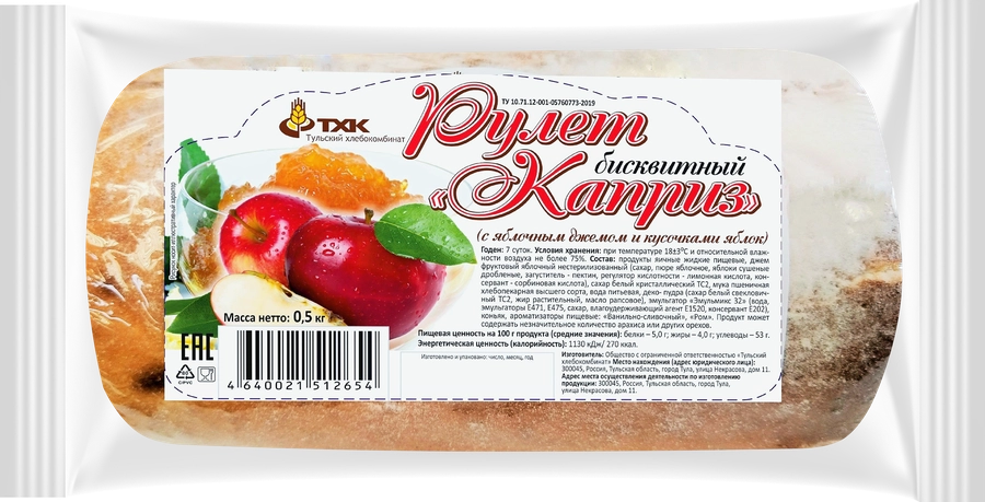 

Рулет бисквитный Тульский хлебокомбинат Каприз с яблочным джемом 500 г