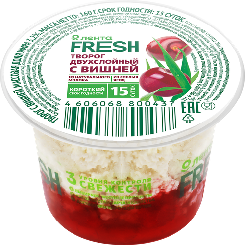 

Творог Лента Fresh с вишней 3,2% без змж, 160 г