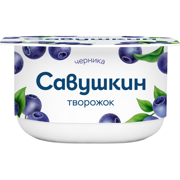 Паста творожная «Савушкин» черника 3.5 %