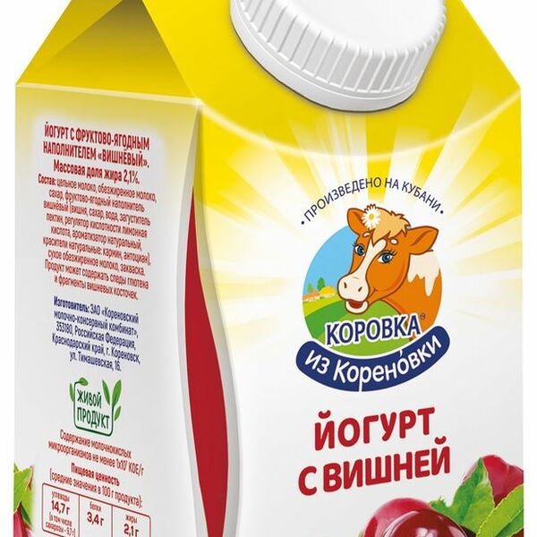 Йогурт Коровка из Кореновки Вишневый 2,1% БЗМЖ 450 г