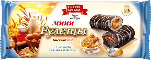 

Мини-рулет Русский бисквит Вареная сгущенка 175 г