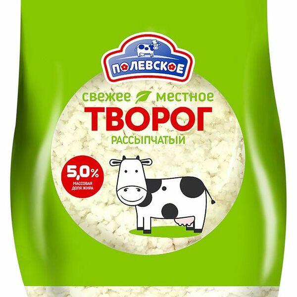 Творог 