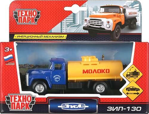 Игрушка Симбат Технопарк Грузовая спецтехника металлическая в ассортименте