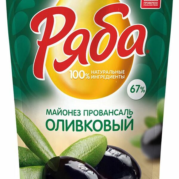 Майонез Ряба провансаль оливковый 67%, 372 г