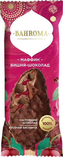 

Мороженое пломбир Bahroma Маффин вишня шоколад с кусочками бисквита в молочном шоколаде 12% 75 г