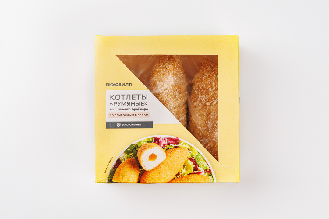 

Котлеты по-киевски Классические румяные, зам., 385 г Продукт замороженный