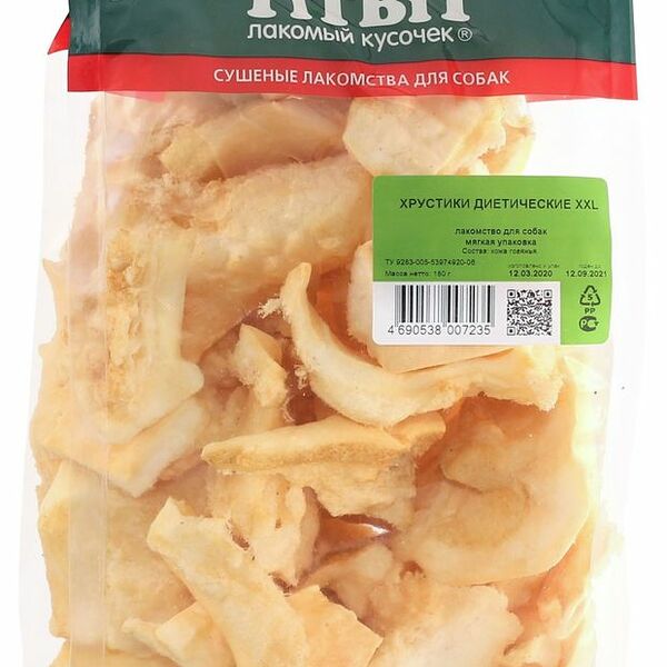 TiTBiT Хрустики диетические XXL - мягкая упаковка 180 г
