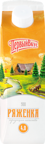 

Ряженка Первый вкус 4% 500 мл
