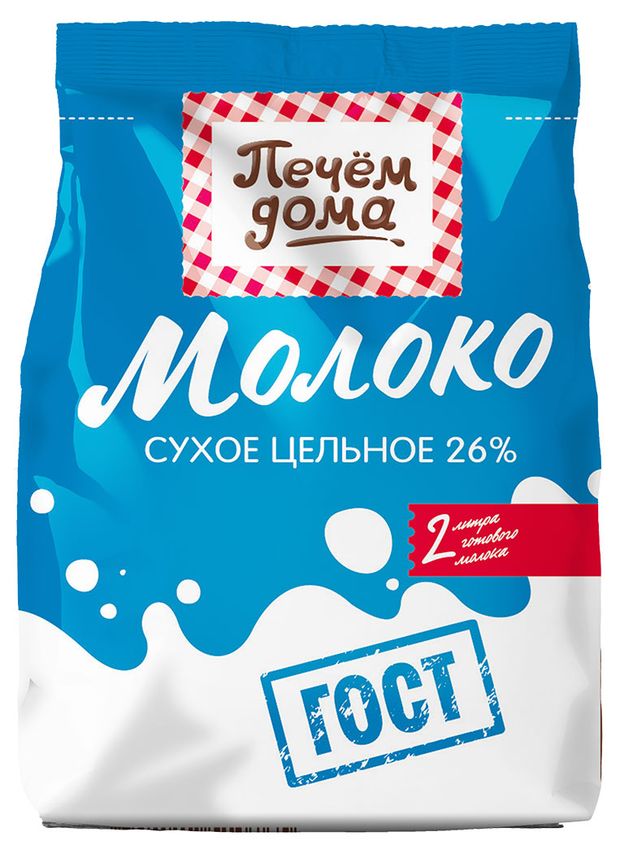 

Молоко сухое Печём дома ГОСТ 200 г