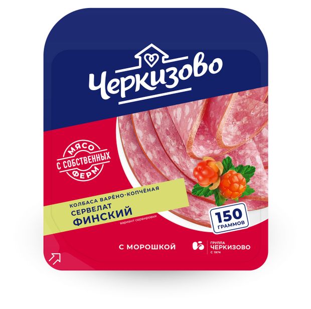 

Сервелат Финский с морошкой Черкизово варено-копченый нарезка 150 г