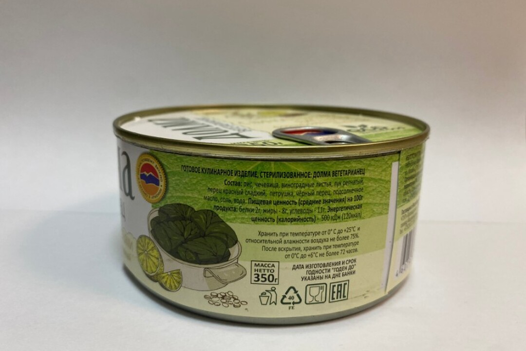 

Долма Ecofood Armenia Вегетарианец с виноградными листьями, рисом и чечевицей 500 г