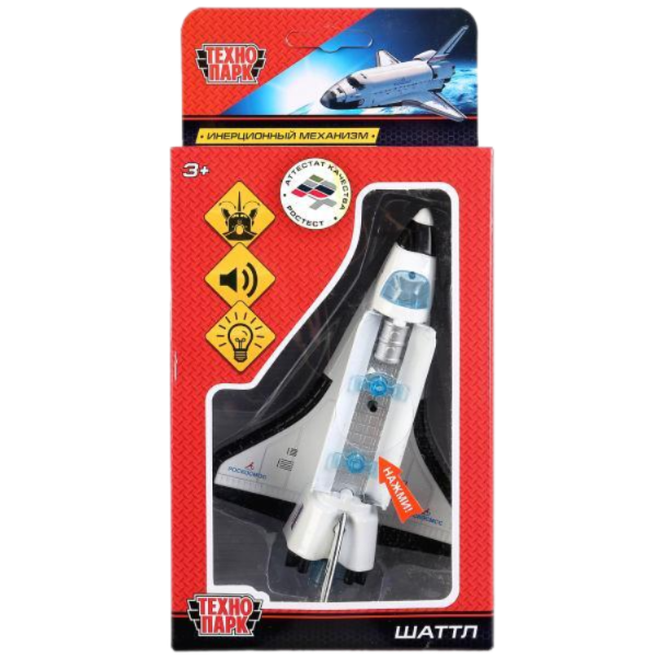 

Космический транспорт Технопарк шаттл 14 см