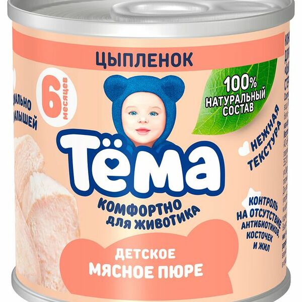 Пюре мясное Тема цыпленок с 6 месяцев 90 г