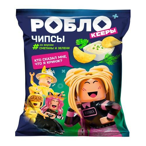 Чипсы Конфитрейд Роблоксеры картофельные сметана зелень 75 г