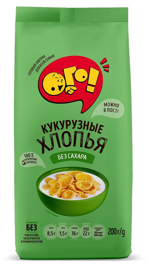 

Кукурузные хлопья ОГО! без сахара 200 г