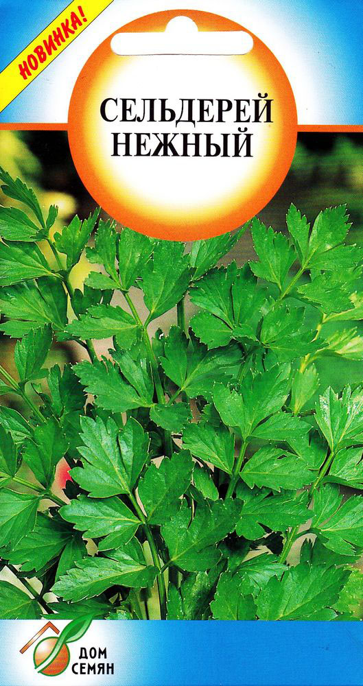 

Семена Дом семян Сельдерей листовой Нежный 0.3 г