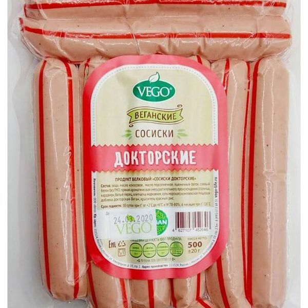 Сосиски веганские Vego Докторские