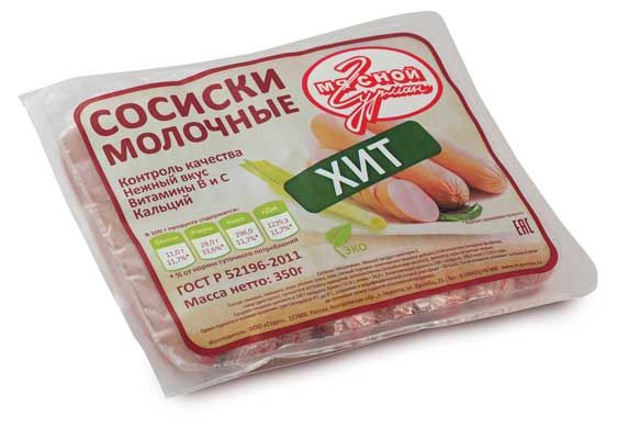 

Сосиски Мясной гурман Молочные вареные, 350 г