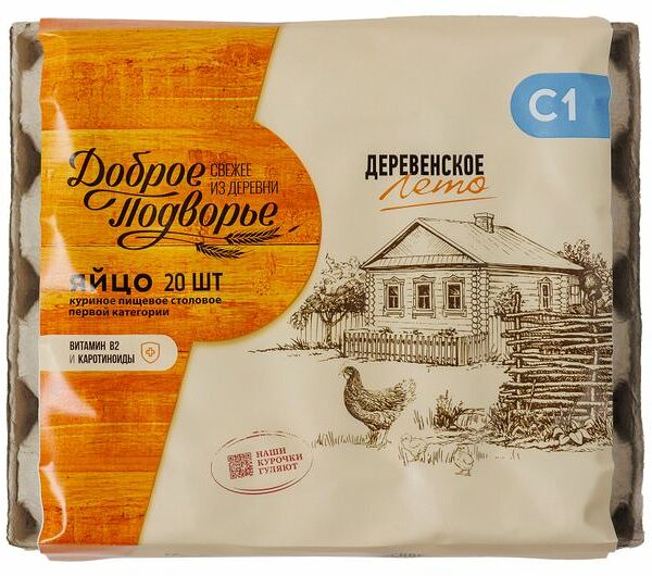 Яйцо куриное Доброе подворье Фермерские столовое С1 белое, 20 шт.