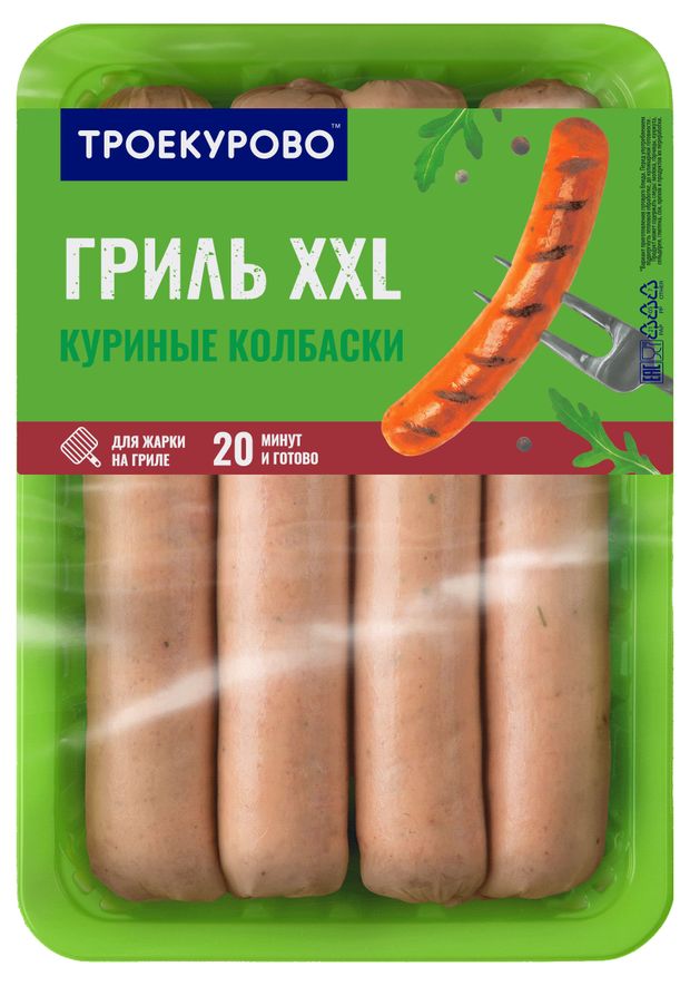 

Колбаски куриные Троекурово гриль XXL 400 г