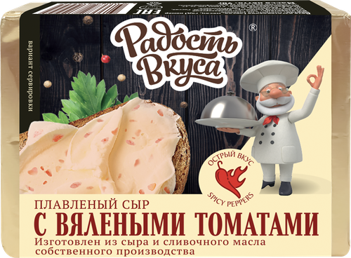 

Сыр плавленый Радость вкуса Вяленые томаты 35% 90 г