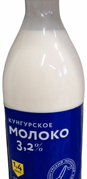 Молоко питьевое пастеризованное Кунгурсккий МК 3.2% БЗМЖ 1.4 л