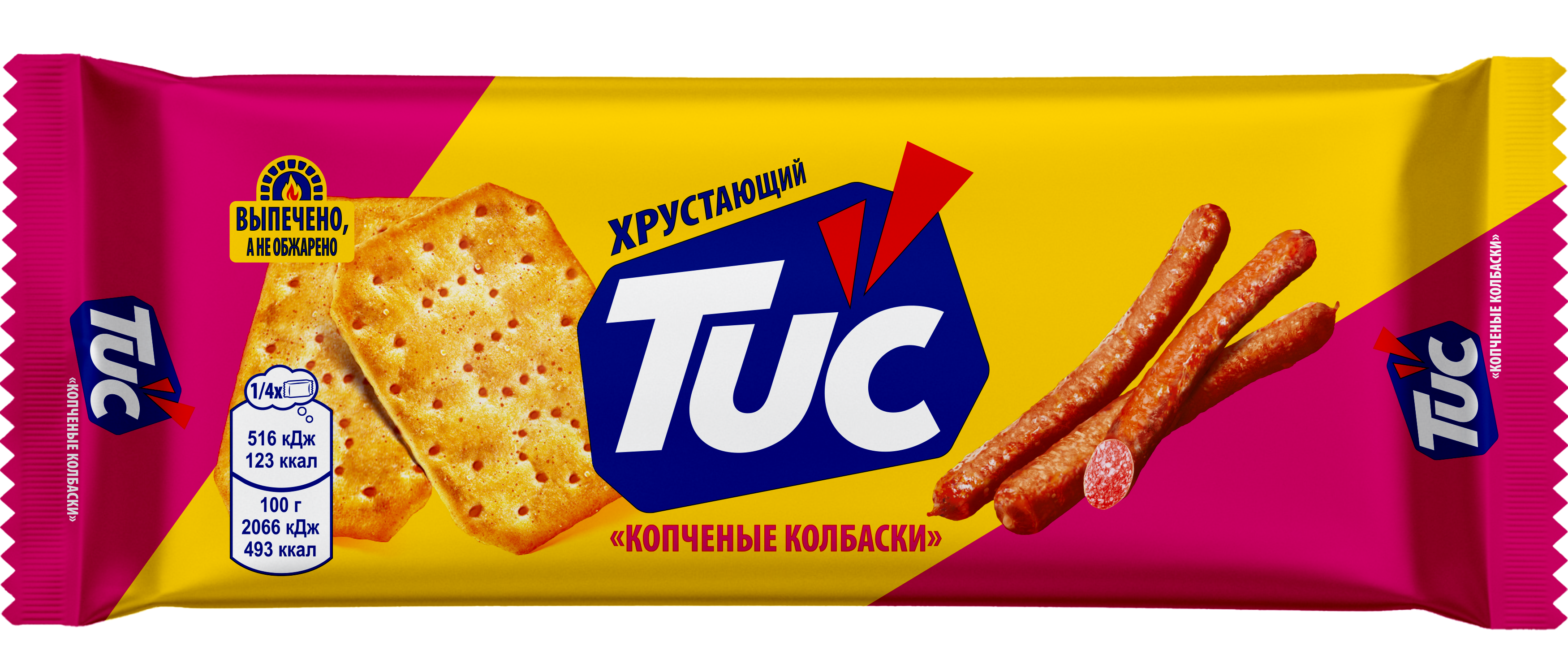 

Крекер TuC со вкусом Копченые колбаски 100 г