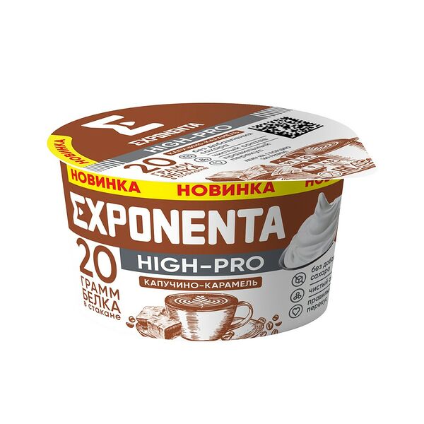 Продукт к/м EXPONENTA HIGH-PRO капучино-карамель