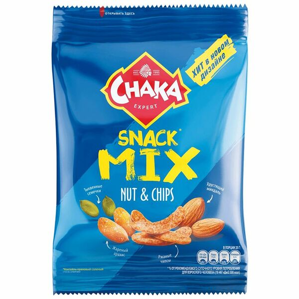 Коктейль ореховый Chaka Чака-чака солёный, 70г