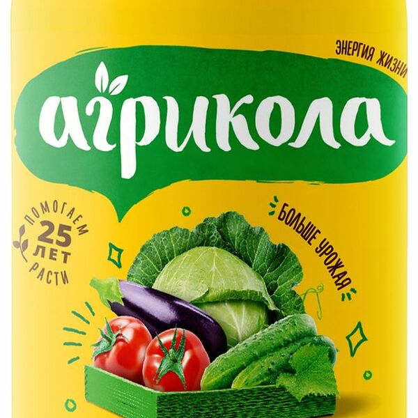 Комплексное удобрение универсальное Агрикола аква Вегета для овощных