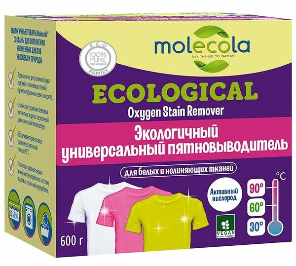 MOLECOLA Кислородный пятновыводитель универсальный