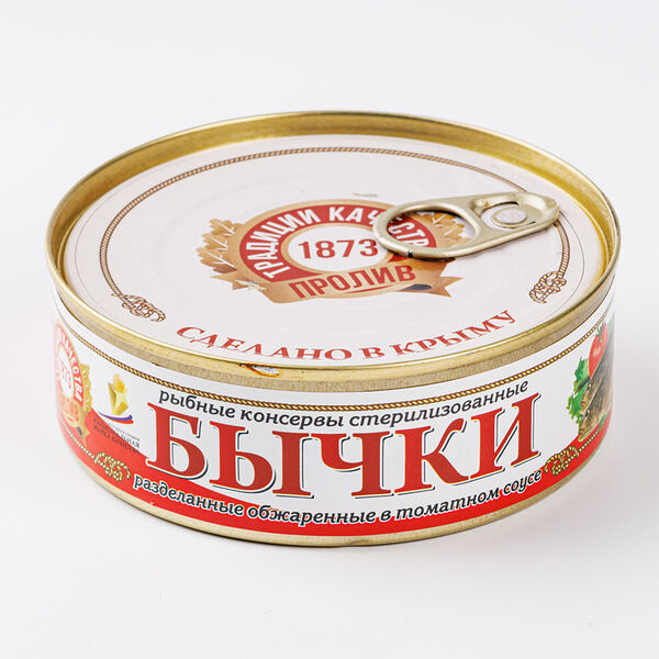 Бычок обжаренный в томатном соусе 