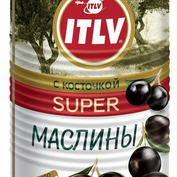 Маслины ITLV Super с косточкой, 350 г