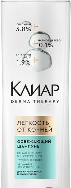 Шампунь для волос Клиар Легкость от корней Освежающий 380мл