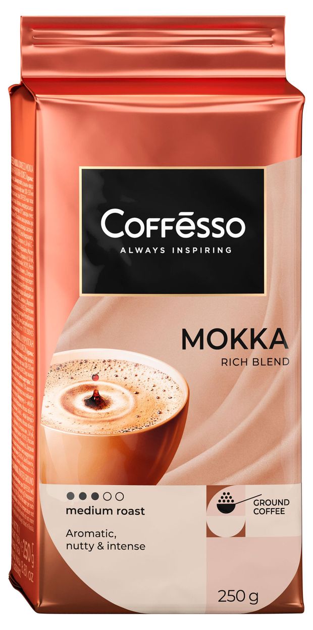 

Кофе молотый Coffesso Mokka 250 г