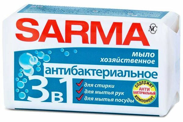 Мыло хозяйственное антибактериальное Sarma