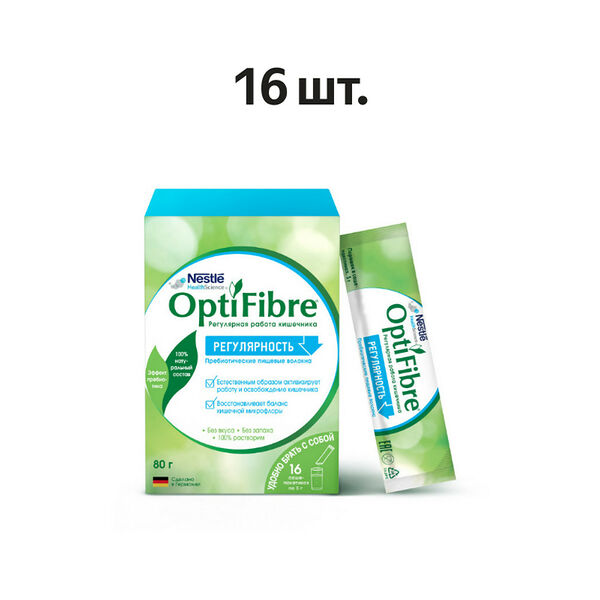 Nestle Optifibre саше 5 г 16 шт