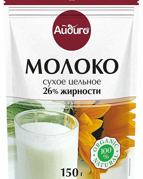 Молоко сухое Айдиго 26%, 150г