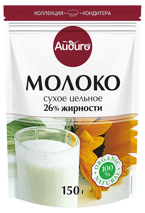 

Молоко сухое Айдиго 26%, 150г